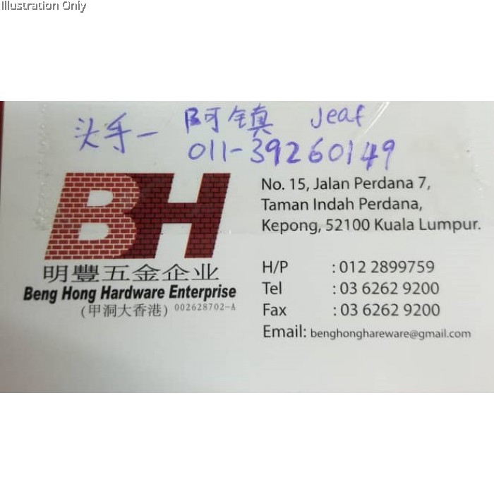Beng Hong Hardware Enterprise