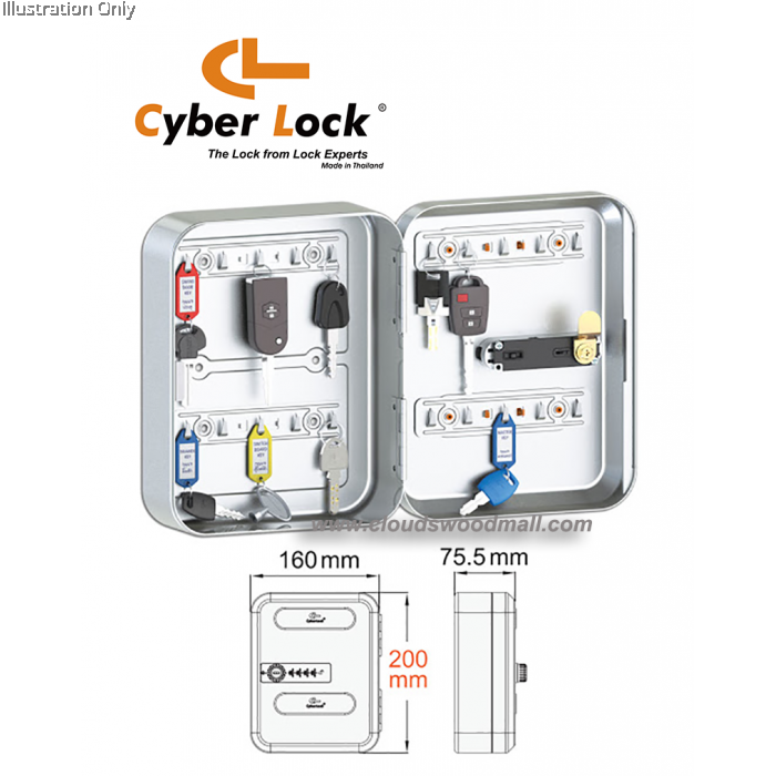 Cyberlock Key Box 200