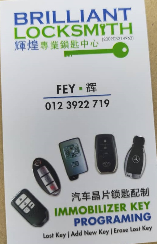 Brilliant Locksmith